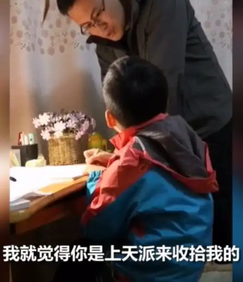 这一届家长太难了不仅被作业逼疯,还被家长群压垮