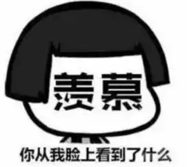 恭喜你中奖了这份来自儿童公园的国庆大礼包请查收