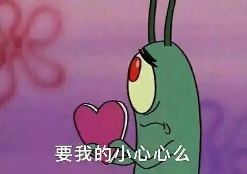 女明星的日常妆都贴假睫毛吗