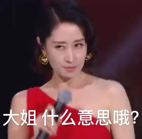47岁郑秀文去年遭遇许志安背叛,6次陪跑金像奖今年又败给28岁周冬雨,有点惨