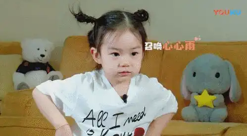 有效的少儿英语学习方法