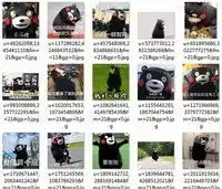 tt98qq表情库之静态3d表情1.0安装截图背景图片皮肤图片zol软件下载