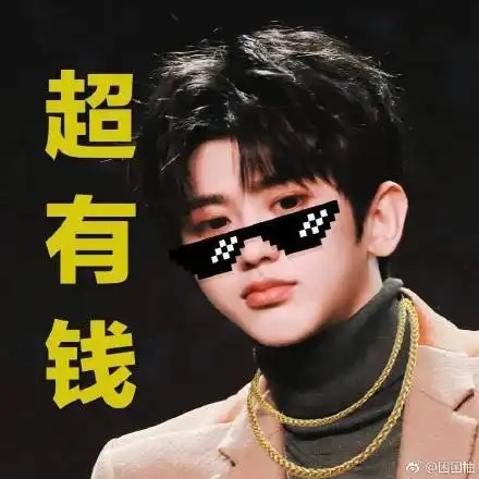 蔡徐坤既是表情达人也是表情包富翁每一张都超可可
