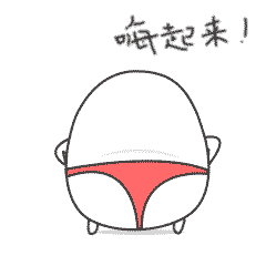 咕咕表情包