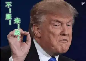 发生了什么美国小弟公然反美美军全部滚出日本