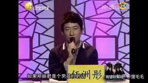 张云雷怎么突然红了