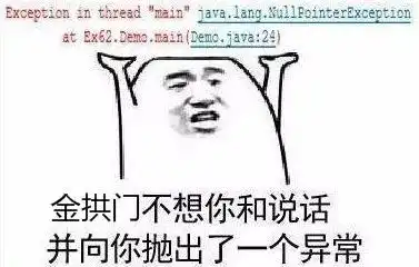 明早,我们一起去吃金mai拱dang门lao的热带气旋雪糕吧