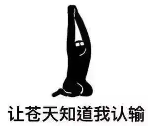 如何每天不重样的拯救发际线