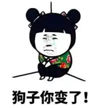 福州11月最新二手房价出炉快看看你家值多少钱