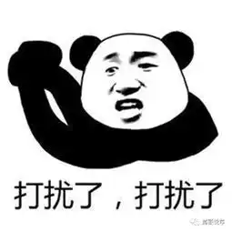 保时捷定制版超贵为何大通d60定制版更便宜