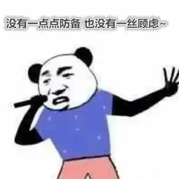 没有一点点防备,歌手曲婉婷和温哥华市长罗品信分手了三年恋情结束
