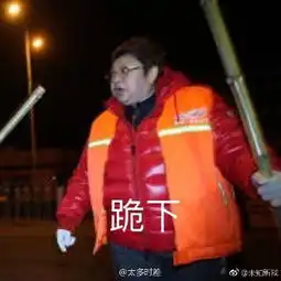 韩红想销毁自己的表情包,网友都笑疯了,我却想哭