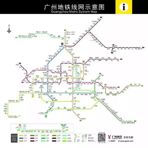 1天后,广州地铁三条新线通车住这里的人要发了