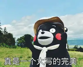端午节的最强攻略,有猛料孜然