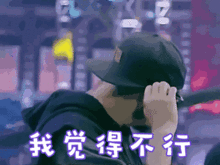 从a到z26个字母带你速成hiphop