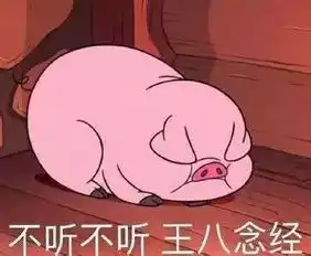 pwc全员在家办公真相是