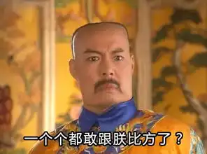 番茄离开了鸡蛋其他的cp都成了将就