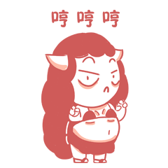 污力胖胖表情包