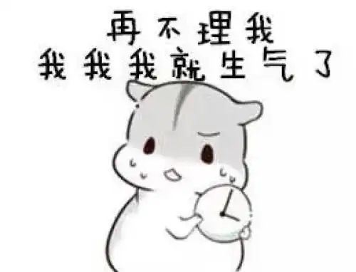 开心笑话一房地产公司招聘,居然招的都是非常丑的已婚妇女