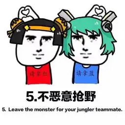 斗图丨你想要的表情包这里都有