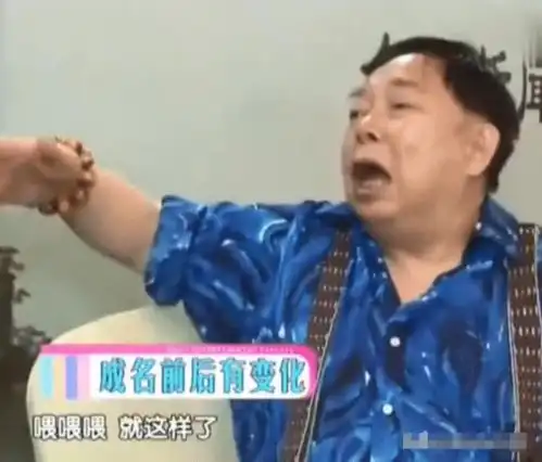 香港男星曝周星驰太势利他还没红时喊我飞哥,红了叫我那个谁