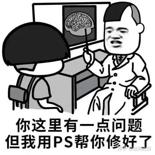 用做期货的手法曾做空必康现做空隆基