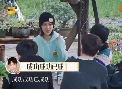 杨紫帮张艺兴改微博名,细看张艺兴的表情变化,有没有好感很明显
