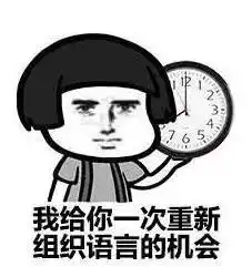 交警你爸喝酒没男孩没喝,但他没驾照