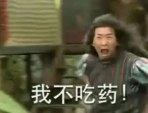 真胖还是水肿不解决水肿问题,减了肥也瘦不下来