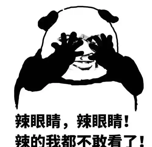 开心一刻在男友家第一次自己炒菜,男友的妈妈在旁边看着