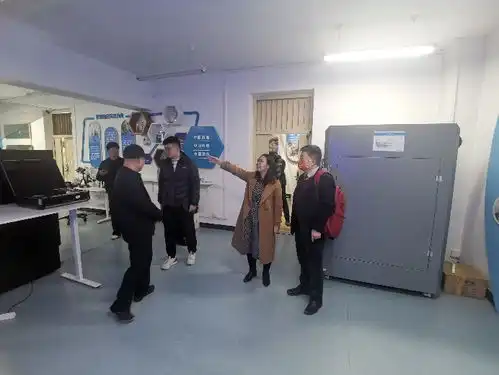 湖南科技大学土木工程学院