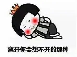 豪礼不断购物满50元送500元