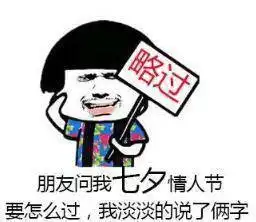 今天看完这篇文章的情侣,都默默收藏了