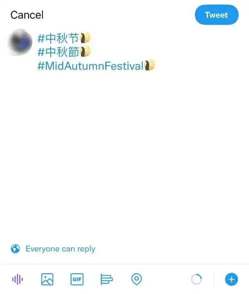 twitter上线中秋节专属表情符号共盼团圆之日