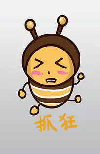 jpg卡通抓狂jpg格式卡通抓狂素材图片jpg卡通抓狂设计模板我图网