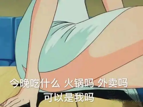情侣之间没有激情了怎么办