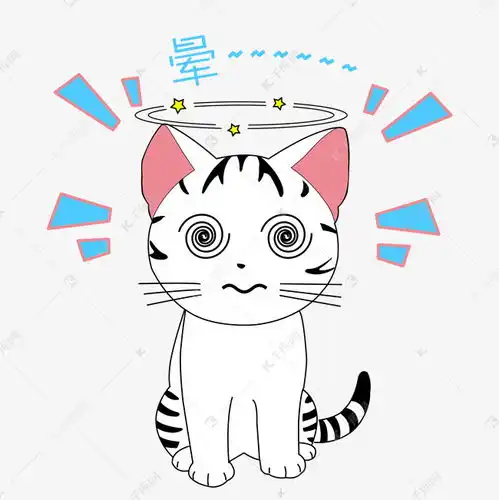 卡通手绘可爱小猫晕乎表情包素材图片免费下载千库网