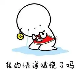 战斗民族男子湖中游泳遭天鹅狠啄猛扑