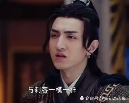 戚薇金瀚换成情侣头像,本以为李承铉会吃醋,看到他的头像,脸上笑出皱纹