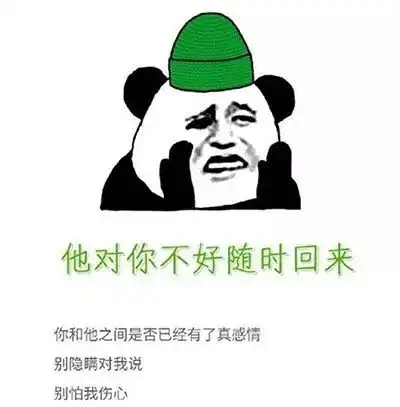 天津相声广播老油条都绿了,看来江湖险恶啊