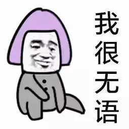 周末话题少年你的奇葩校规到了