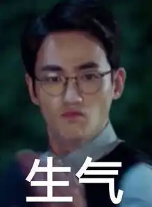 当红男星秒变戏精,蔡徐坤表情失控,王俊凯中二,朱一龙被粉丝坑