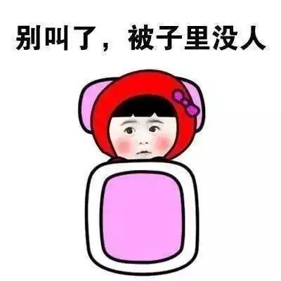 央视段子手朱广权个人资料简介有一种淡定叫共同关注主播朱广权