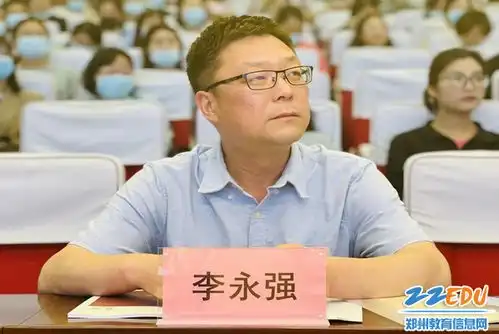 深研课标提素养郑州市小学英语学科单元整体教学观摩研讨活动举行