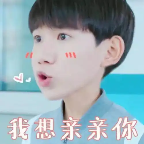 王源最爱小龙虾,节目里都要烤着吃