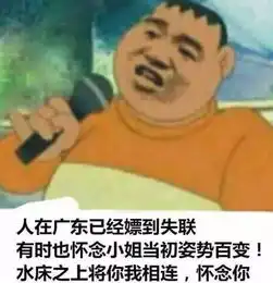 lol