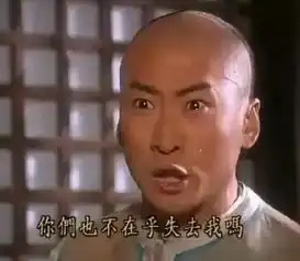 今年的春晚段子手大会你准备好了吗