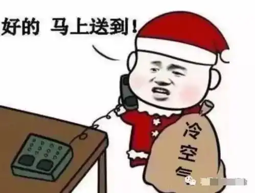 又有台风生成冷空气降雨漳州有望凉凉凉凉凉凉...