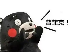 2018年普菲克vr科普进校园带来高科技体验