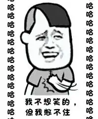 那个花园被改菜地的洋女婿,又被丈母娘逼着吃黑暗料理